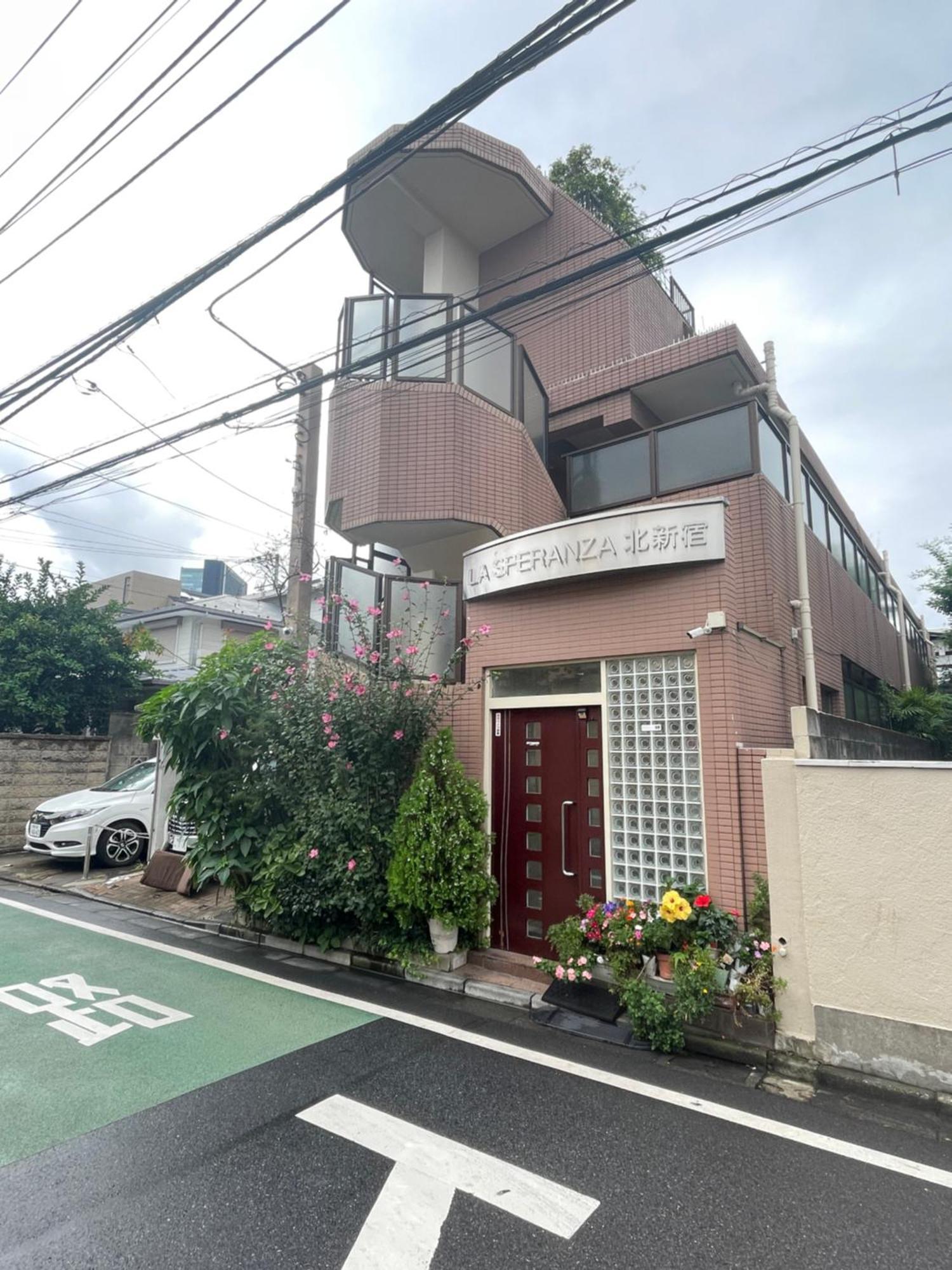 新宿安靜の家-A Quiet Home In Shinjuku - A 26 Square Meter Double Bed Room That Feels Like Home Tokyo Eksteriør billede