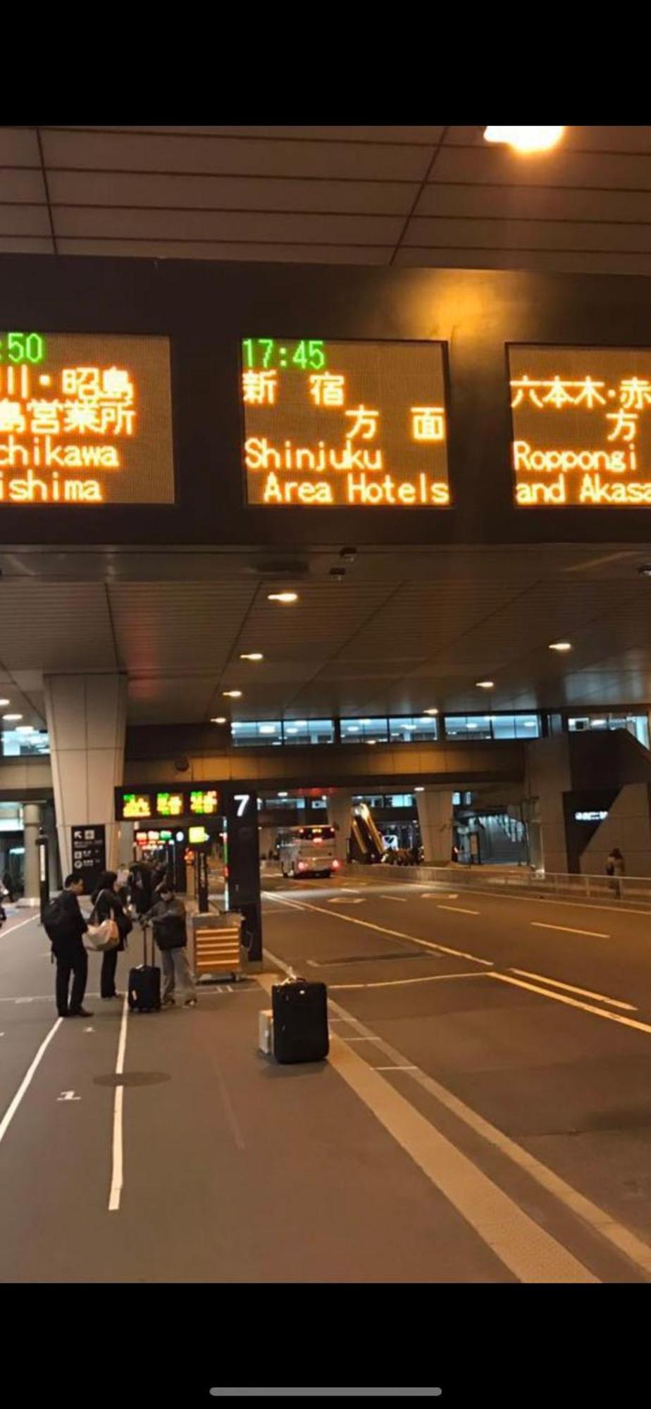 新宿安靜の家-A Quiet Home In Shinjuku - A 26 Square Meter Double Bed Room That Feels Like Home Tokyo Eksteriør billede