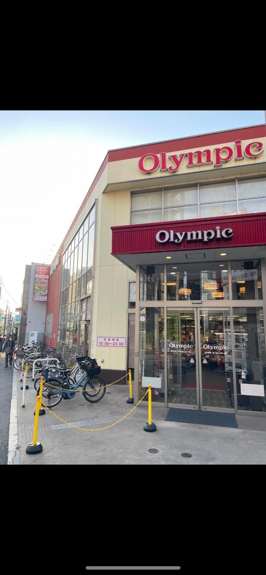 新宿安靜の家-A Quiet Home In Shinjuku - A 26 Square Meter Double Bed Room That Feels Like Home Tokyo Eksteriør billede