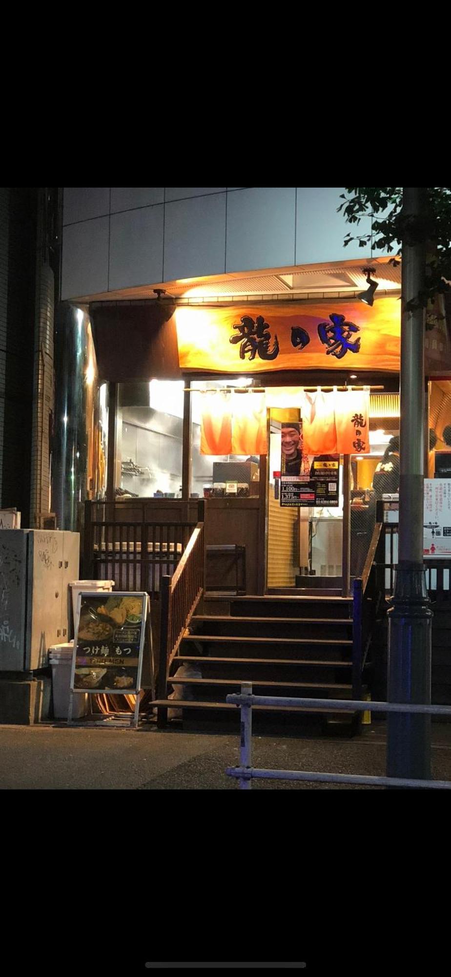 新宿安靜の家-A Quiet Home In Shinjuku - A 26 Square Meter Double Bed Room That Feels Like Home Tokyo Eksteriør billede