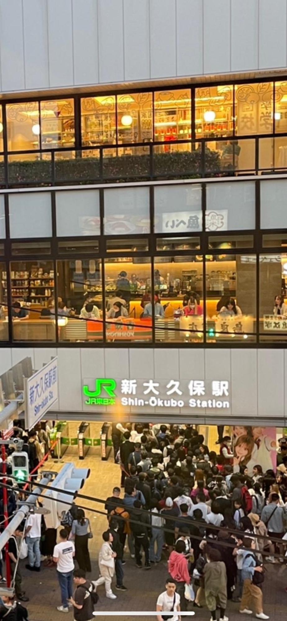 新宿安靜の家-A Quiet Home In Shinjuku - A 26 Square Meter Double Bed Room That Feels Like Home Tokyo Eksteriør billede